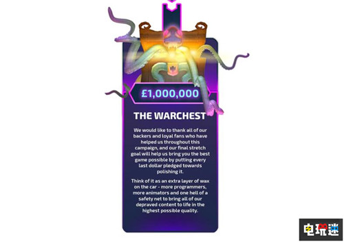 马头社游戏《Subverse》众筹破100万美元游戏玩法公开 Steam PC Subverse Studio FOW 马头社 STEAM/Epic  第3张