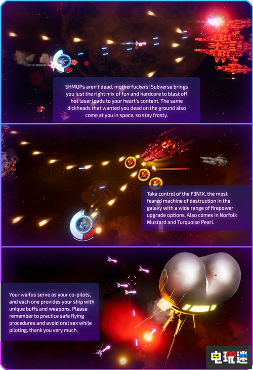 马头社游戏《Subverse》众筹破100万美元游戏玩法公开 Steam PC Subverse Studio FOW 马头社 STEAM/Epic  第4张