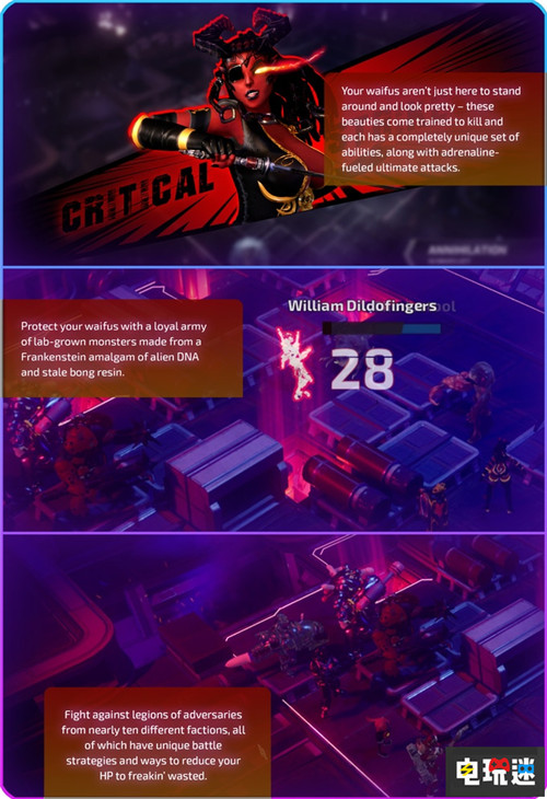 马头社游戏《Subverse》众筹破100万美元游戏玩法公开 Steam PC Subverse Studio FOW 马头社 STEAM/Epic  第5张