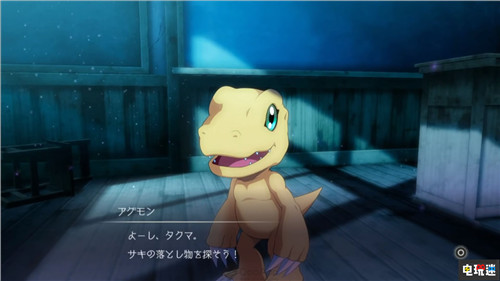 《数码宝贝：生存》制作人表示游戏未取消制作顺利 万代南梦宫 数码宝贝：生存 数码宝贝 电玩迷资讯  第6张