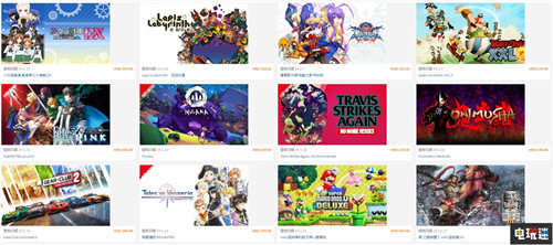 任天堂港服eShop商店正式上线 支持银联支付宝 港服 eShop Switch 任天堂 任天堂SWITCH  第2张