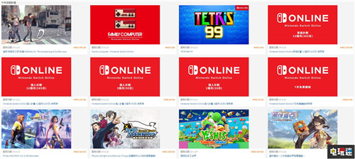 任天堂港服eShop商店正式上线 支持银联支付宝 港服 eShop Switch 任天堂 任天堂SWITCH  第5张