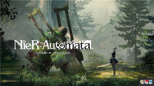 FAMI通票选“平成最强游戏”经典还是经典 任天堂 Switch SFC FAMI通 尼尔：机械纪元 塞尔达传说 塞尔达传说：旷野之息 时空之轮 超时空之轮 电玩迷资讯  第4张