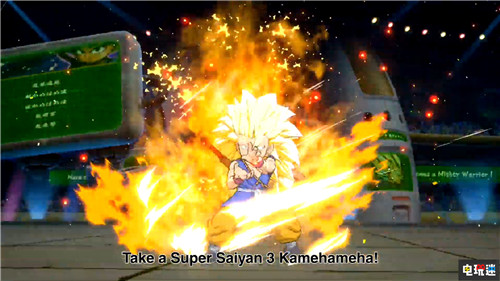 《龙珠斗士Z》龙珠GT超级赛亚人4小悟空参战 PC Switch Xbox One PS4 龙珠GT 小悟空 龙珠斗士Z 电玩迷资讯  第3张