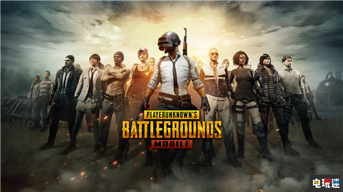 尼泊尔最高法院命令解除《绝地求生》禁令 Xbox One PUBG 大逃杀 吃鸡 绝地求生 微软XBOX  第2张