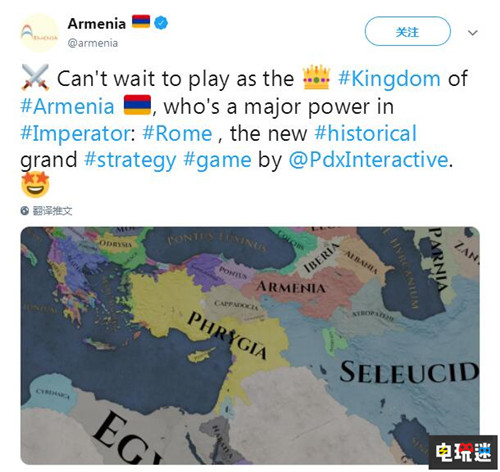 亚美尼亚征服发推称想玩P社新作《统治者：罗马》 亚美尼亚 统治者：罗马 Paradox P社 Steam STEAM/Epic  第2张