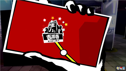 Atlus正式公开《女神异闻录5R》发售日 新学期开始 索尼 PS4 SEGA Atlus Persona5：the royal 女神异闻录5 女神异闻录5R 索尼PS  第3张