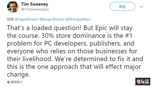 Epic CEO称Steam降低抽成 Epic商店将放弃独占 Steam Epic Games Epic商店 STEAM/Epic  第3张