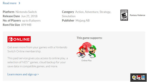 《我的世界》Switch版取消Switch Online云存档支持 我的世界 Switch 任天堂 任天堂SWITCH  第3张