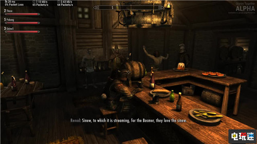 《上古卷轴5》多人mod开发者称不欠游戏社区任何东西 PC 多人 老滚5 上古卷轴5：天际 STEAM/Epic  第3张