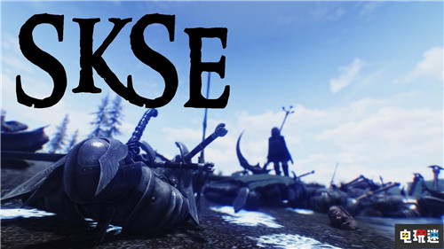 《上古卷轴5》多人mod开发者称不欠游戏社区任何东西 PC 多人 老滚5 上古卷轴5：天际 STEAM/Epic  第2张