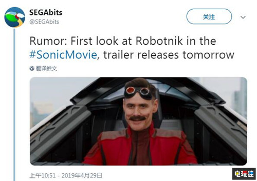 《索尼克》真人电影曝光金凯瑞饰演蛋头博士剧照 金凯瑞 真人电影 SEGA 索尼克 电玩迷资讯  第3张