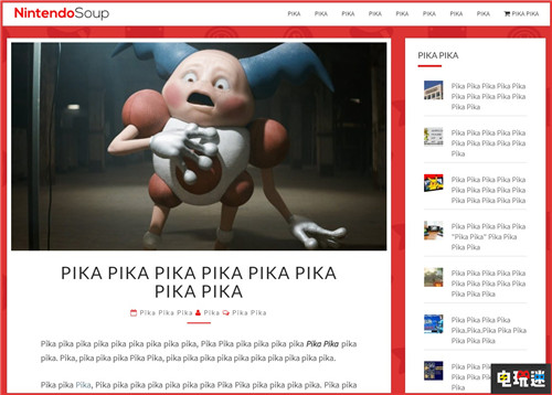 《大侦探皮卡丘》创意预热 抢占法国报纸头版 皮卡丘 精灵宝可梦 任天堂 大侦探皮卡丘 任天堂SWITCH  第2张