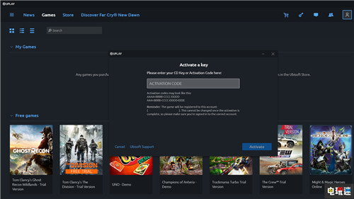 育碧使用静默秘钥新技术封杀游戏激活码倒爷 游戏激活码 PC Uplay 育碧 电玩迷资讯  第3张