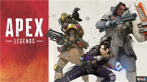 EA财报会议宣布推出《Apex英雄》国服与手游版 腾讯 PC Xbox One PS4 Apex英雄 圣歌 EA 电玩迷资讯  第3张