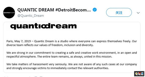 法国工会调查《底特律：变人》开发商涉入性骚扰 游戏开发者工会 暴雨 Quantic Dream 底特律：变人 电玩迷资讯  第4张