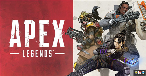 美国参议员提案禁止微交易与开箱法案 为了孩子不被剥削 星球大战：前线2 堡垒之夜 Apex英雄 开箱 内购 微交易 游戏 电玩迷资讯  第4张