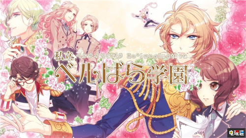 FAMI通周评分：Switch《武士零》与PS4《往日不再》进入白金殿堂 任天堂 微软 索尼 Xbox One Switch PS4 索尼克团队赛车 战舰世界 武士零 往日不再 FAMI通 电玩迷资讯  第6张