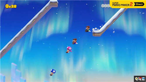 《超级马里奥制造2》直面会情报汇总 给公主造城堡 任天堂直面会 Switch 任天堂 超级马里奥制造2 任天堂SWITCH  第16张