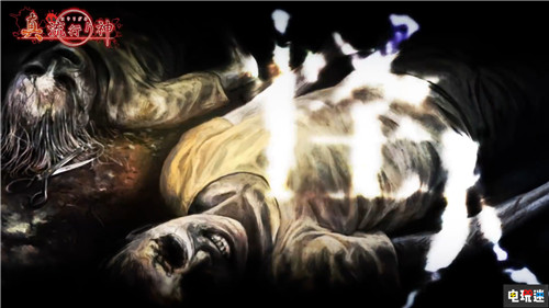 背脊发凉《真流行之神1+2》Switch版预告放出 任天堂 日本一 Switch 真流行之神1+2 真流行之神 任天堂SWITCH  第2张