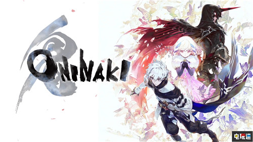 SE公开ARPG新作《鬼哭邦》8月22日发售 PC版夏季上线 Steam PC Switch PS4 鬼哭邦 史克威尔艾尼克斯 SE 电玩迷资讯  第1张