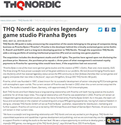 买买买 THQ Nordic收购《哥特王朝》开发商 崛起3：泰坦之王 哥特王朝 THQ Nordic 电玩迷资讯  第2张