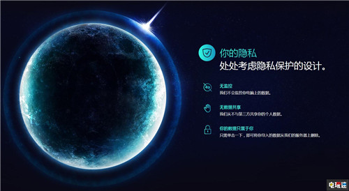 GOG推出新版本PC游戏全平台聚合功能强大 Uplay Origin Epic Steam CD Projekt CD GOG PC STEAM/Epic  第4张