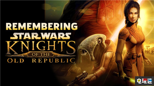 《星球大战：旧共和国》将改变系列电影 首部剧本已完成 星球大战 星球大战：旧共和国武士 电玩迷资讯  第1张