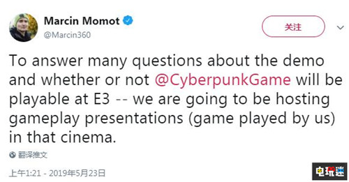E3没有《赛博朋克2077》试玩 玩家依旧只能看片 CDPR 赛博朋克2077 E3 2019 E3 电玩迷资讯  第2张