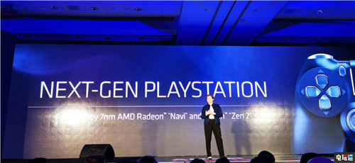 AMD确认次世代PS主机将采用7nm工艺CPU与新“Navi”GPU PlayStation PS5 PS4 索尼 AMD 台湾电脑展 索尼PS  第1张