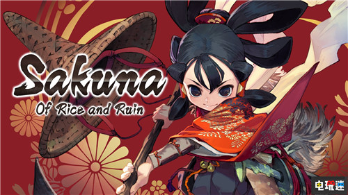 Marvleous将在日本独立游戏展展示《天穗之长命草姬》 PC PS4 英雄不再：特拉维斯再次出击 天穗之长命草姬 Marvleous 电玩迷资讯  第2张