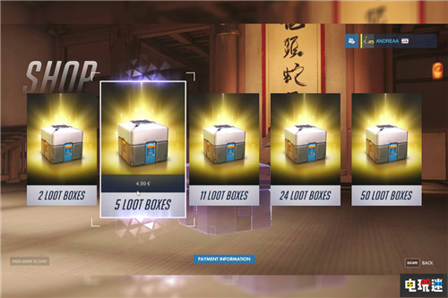 美国国会两党达成一致推行游戏开箱法案 堡垒之夜 守望先锋 游戏开箱 电玩迷资讯  第2张