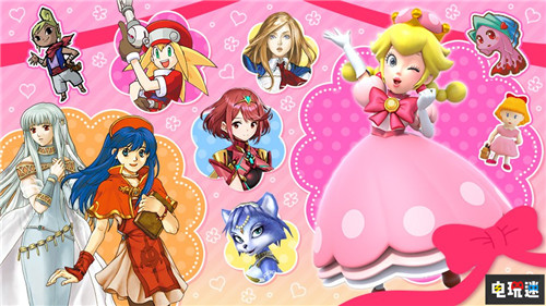 《任天堂全明星大乱斗特别版》女性角色活动 奇诺比珂公主登场 奇诺比珂 库巴姬 Switch 任天堂 任天堂明星大乱斗特别版 任天堂SWITCH  第1张