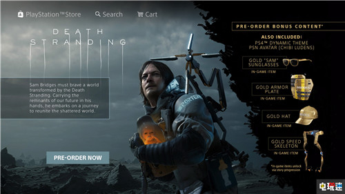 PSN美服上线《死亡搁浅》预购 土豪金套装特典公开 索尼 PS4 美服 PSN 小岛秀夫 死亡搁浅 索尼PS  第1张