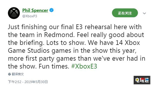Xbox主管表示E3 2019微软展前发布会第一方作品数量为史上之最 神鬼寓言4 帝国时代4 战争机器5 光环：无限 E3 2019 XboxOne 微软 微软XBOX  第2张