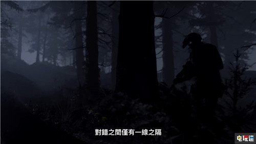 《使命召唤16》确认为《现代战争》重启 普莱斯回归 PC Xbox One PS4 动视暴雪 普莱斯 使命召唤16 使命召唤：现代战争 电玩迷资讯  第1张