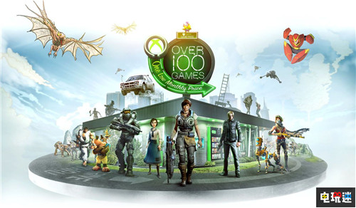 网传XGPU服务将整合Xbox与PC平台XGP服务 加量不加价 E3 2019 XGPU 金会员 XGP 微软 XboxOne Xbox 微软XBOX  第2张