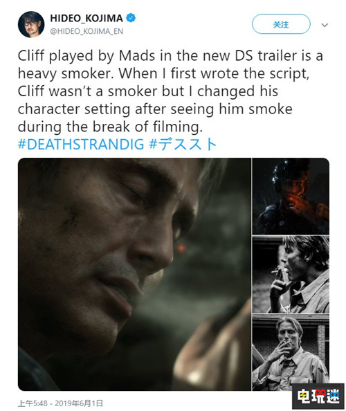 《死亡搁浅》拔叔突然抽烟 小岛秀夫：因为是在太帅 小岛工作室 索尼 PS4 麦斯.米克尔森 小岛秀夫 死亡搁浅 索尼PS  第2张