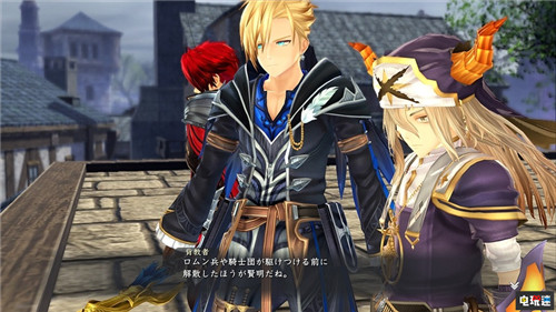 《伊苏9》限量版与游戏新截图公开 PS4 Falcom 伊苏9：Monstrum NOX 伊苏9 索尼PS  第4张