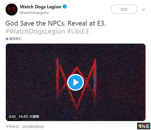育碧正式公开《看门狗：军团》E3 2019公开更多情报 E3 2019 育碧 看门狗：军团 看门狗 电玩迷资讯  第1张