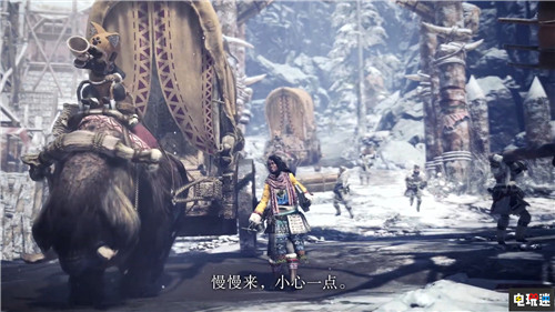 《怪物猎人：世界》资料片Iceborne新情报 轰龙回归斩龙登场 Steam PS4 轰龙 怪物猎人：世界 电玩迷资讯  第3张