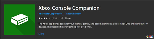 微软Win10系统Xbox应用正式更名Xbox控制台小帮手 Win10 Xbox Xbox One 微软 微软XBOX  第1张