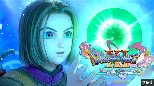 《勇者斗恶龙11S》通过澳大利亚游戏评级 E3或将公开发售日 E3 2019 Switch 任天堂 DQ11 勇者斗恶龙11 勇者斗恶龙11S 任天堂SWITCH  第1张