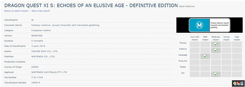 《勇者斗恶龙11S》通过澳大利亚游戏评级 E3或将公开发售日 E3 2019 Switch 任天堂 DQ11 勇者斗恶龙11 勇者斗恶龙11S 任天堂SWITCH  第2张