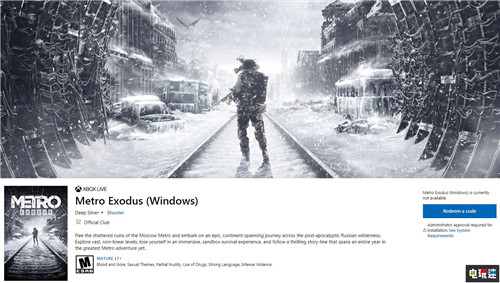 Epic独占结束?微软PC商店现《地铁：离去》 地铁：离去 地铁：逃离 Epic商店 微软 Xbox One PC 微软XBOX  第1张