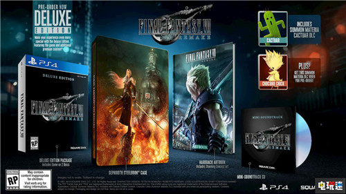 E3 2019史克威尔艾尼克斯发布会：《最终幻想7重制版》公开发售日 沙迦：绯红恩典 最终幻想8高清版 最终幻想7重制版 浪漫沙加 史克威尔艾尼克斯 SE E3 2019 电玩迷资讯  第7张