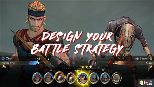 E3 2019史克威尔艾尼克斯发布会：《最终幻想7重制版》公开发售日 沙迦：绯红恩典 最终幻想8高清版 最终幻想7重制版 浪漫沙加 史克威尔艾尼克斯 SE E3 2019 电玩迷资讯  第32张