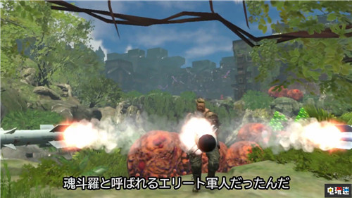 E3 2019 任天堂直面会汇总：《塞尔达传说：旷野之息》续作公开 任天堂明星大乱斗特别版 精灵宝可梦：剑盾 Switch 任天堂 E3 2019 任天堂SWITCH  第23张