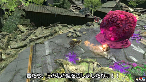 E3 2019 任天堂直面会汇总：《塞尔达传说：旷野之息》续作公开 任天堂明星大乱斗特别版 精灵宝可梦：剑盾 Switch 任天堂 E3 2019 任天堂SWITCH  第25张