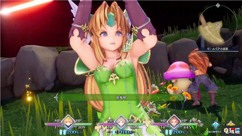 E3 2019 任天堂直面会汇总：《塞尔达传说：旷野之息》续作公开 任天堂明星大乱斗特别版 精灵宝可梦：剑盾 Switch 任天堂 E3 2019 任天堂SWITCH  第33张